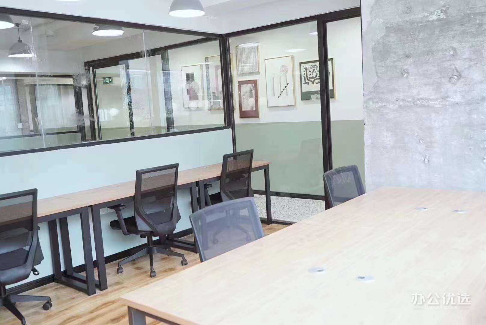 喵谷共享办公空间·环球中心