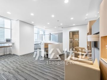 Regus雷格斯·IFS国金中心