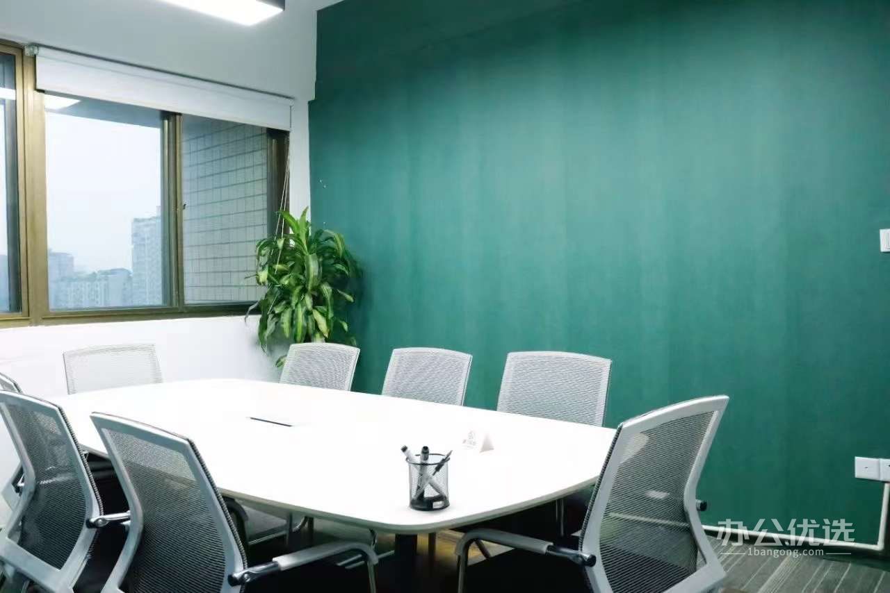 迈空间-嘉云台联办