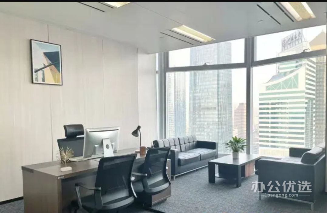 MFG创客联邦·IFS空间站