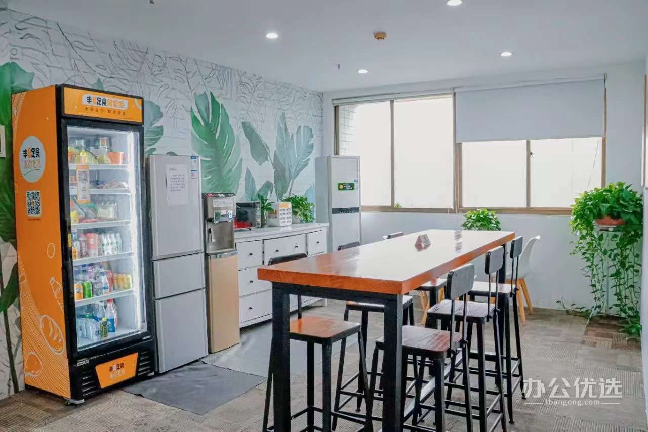 迈空间-嘉云台联办