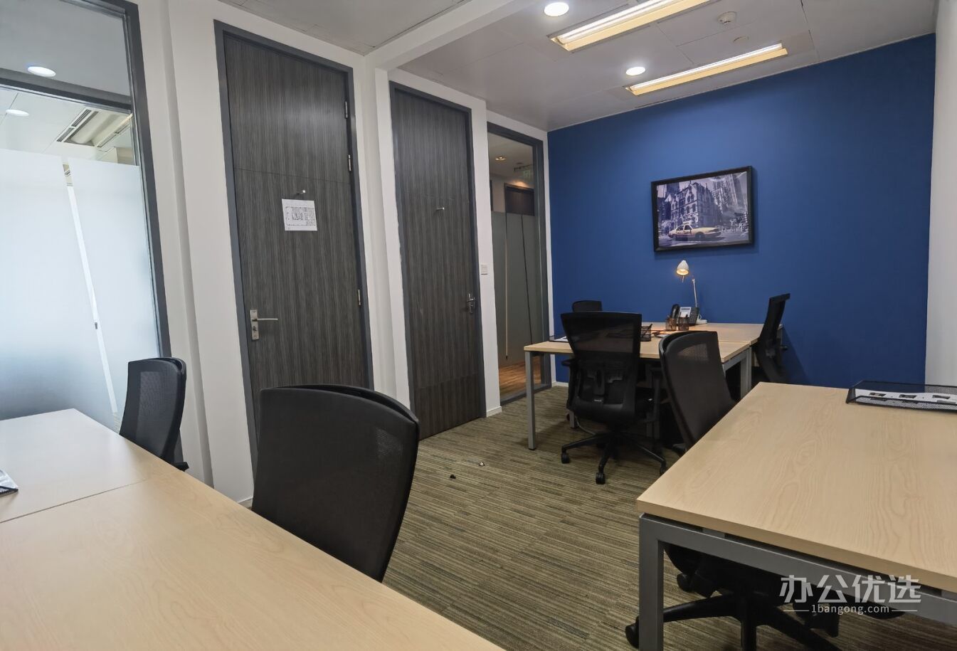 Regus雷格斯·仁恒置地广场