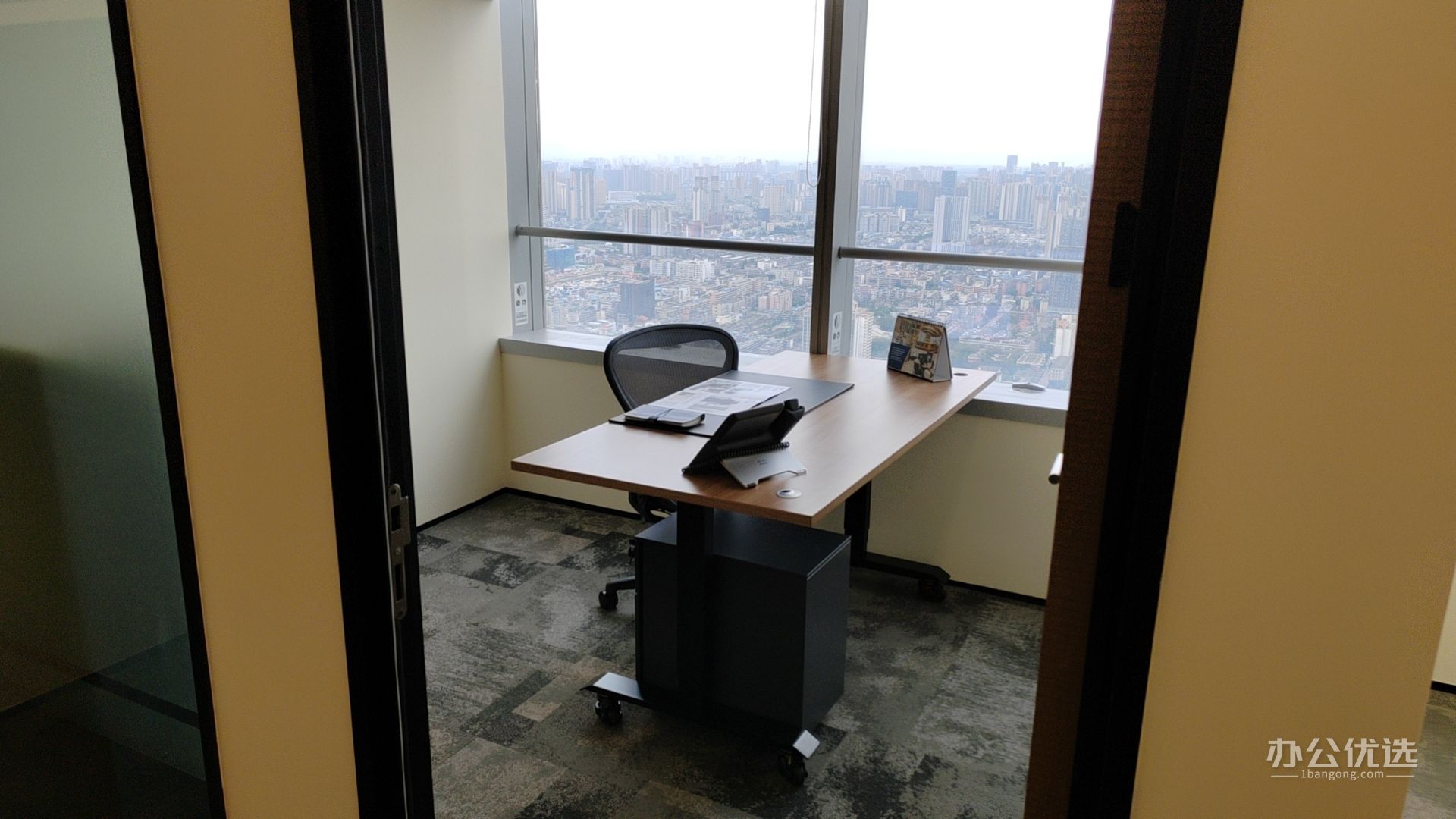 TEC德事商务中心·IFS国金中心