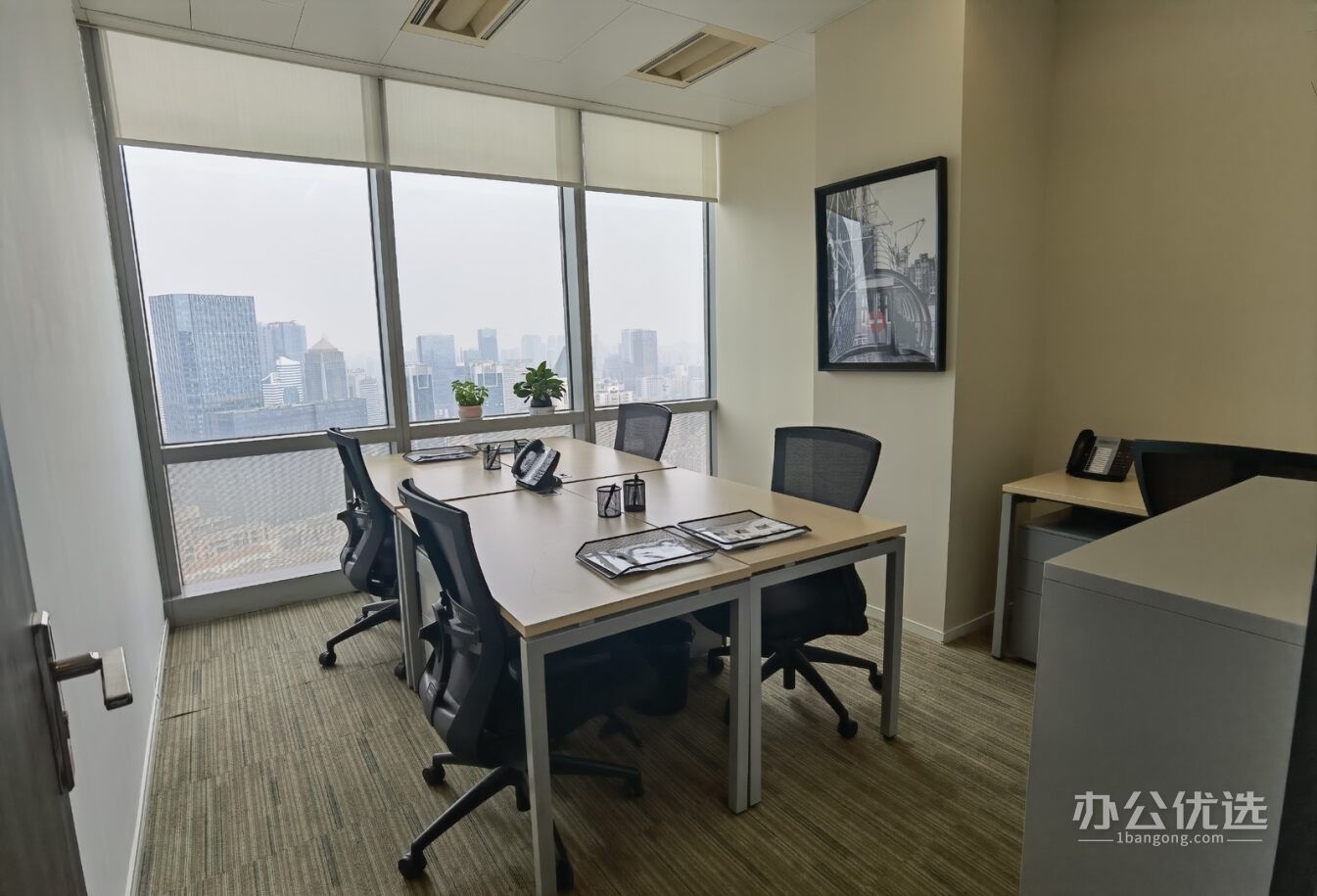 Regus雷格斯·仁恒置地广场