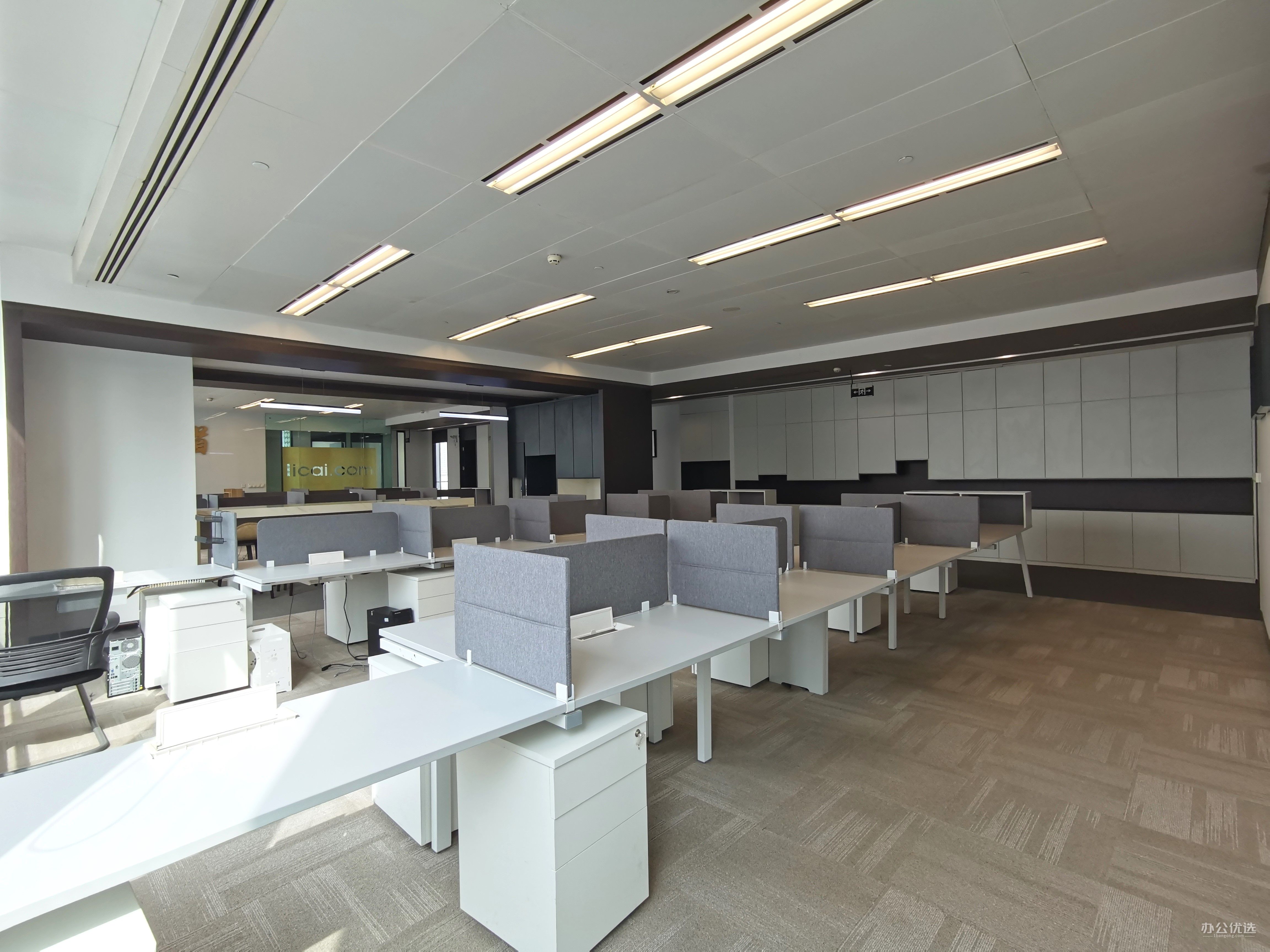 IFS国际金融中心