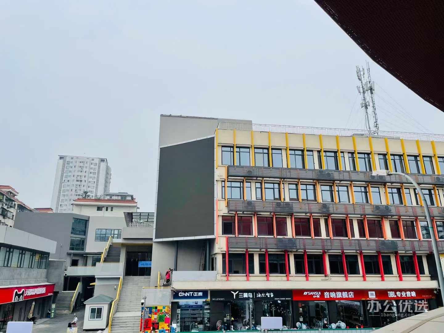 侠客岛里·城隍数智港