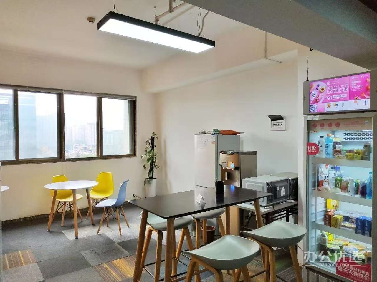 迈空间-嘉云台联办