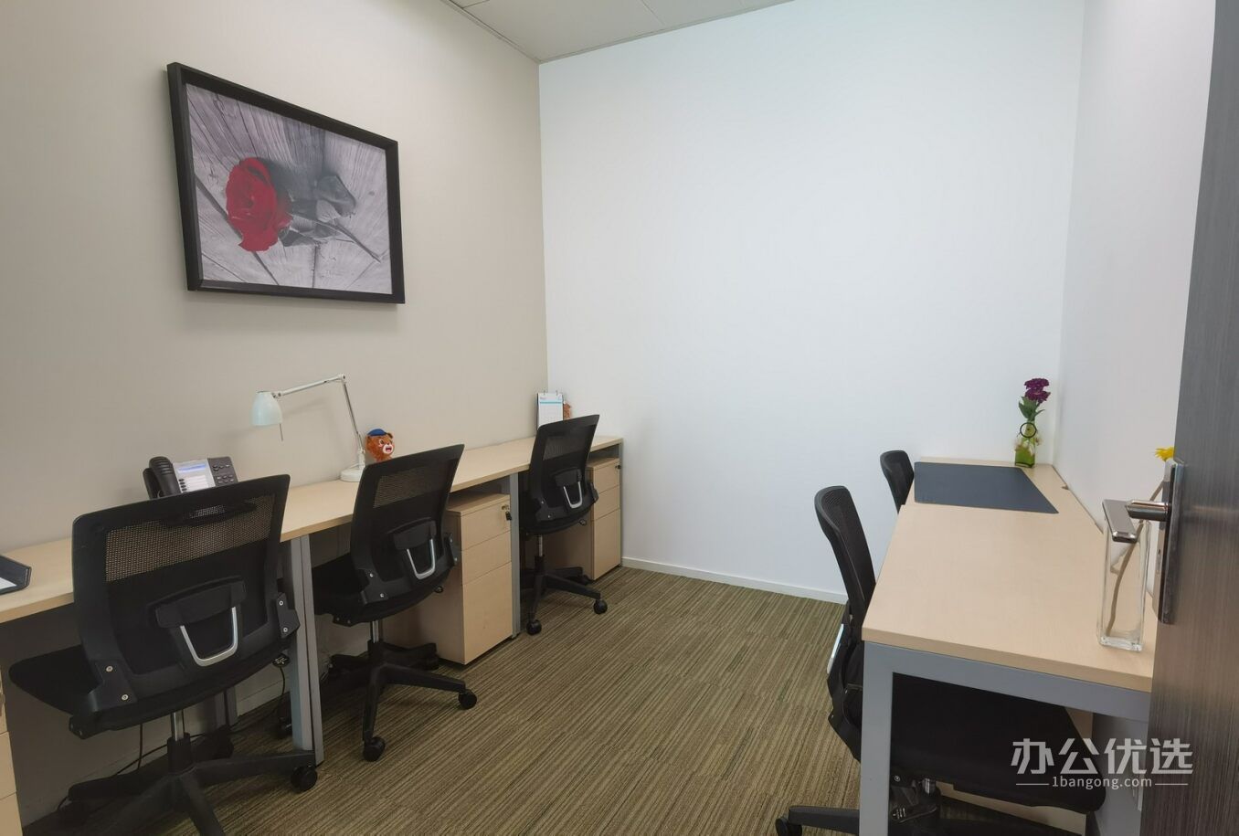 Regus雷格斯·仁恒置地广场