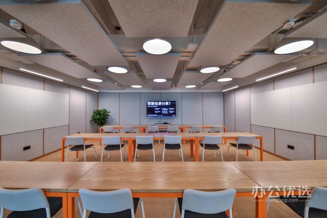 WeWork·佳辰国际中心