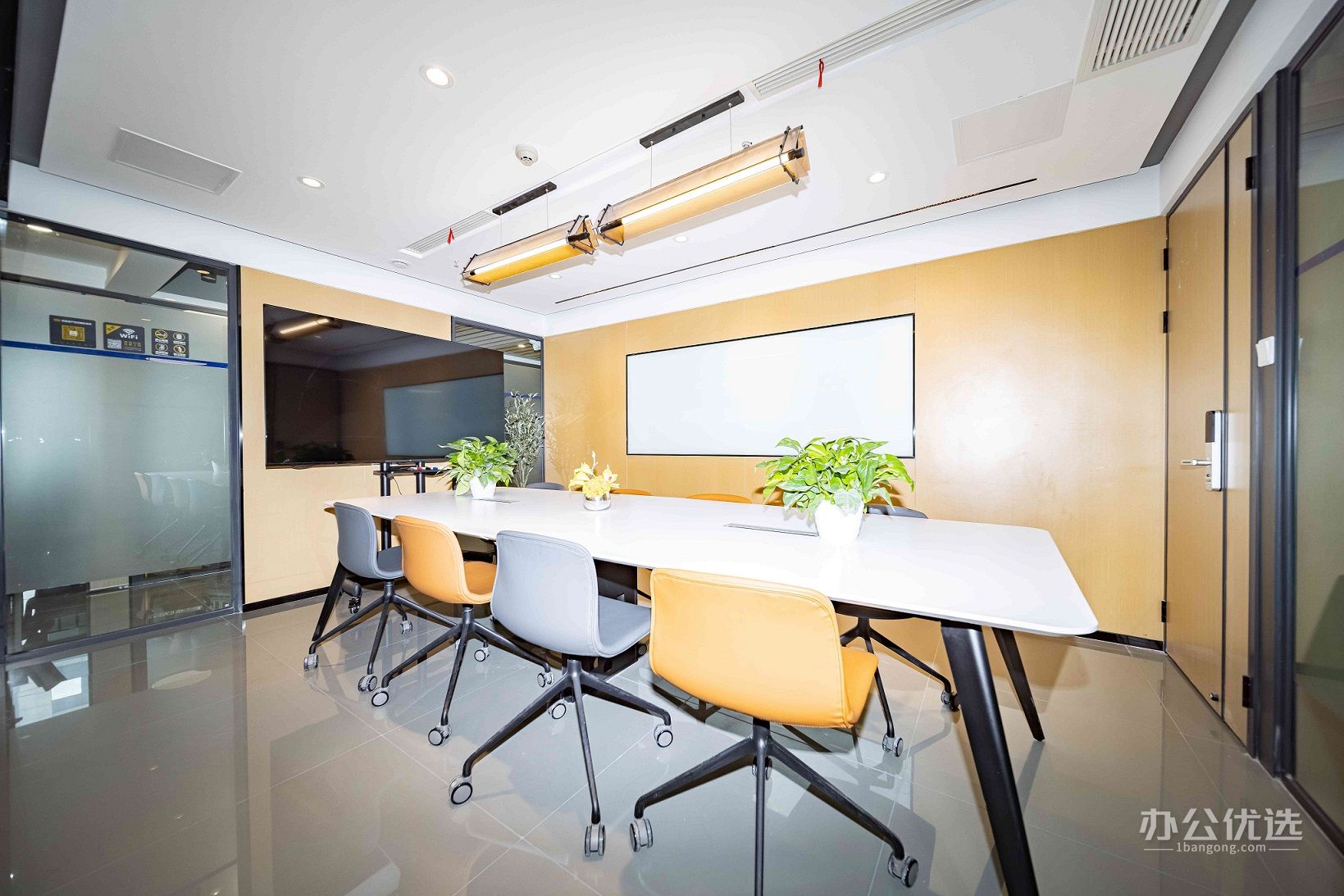 创富港-光华中心