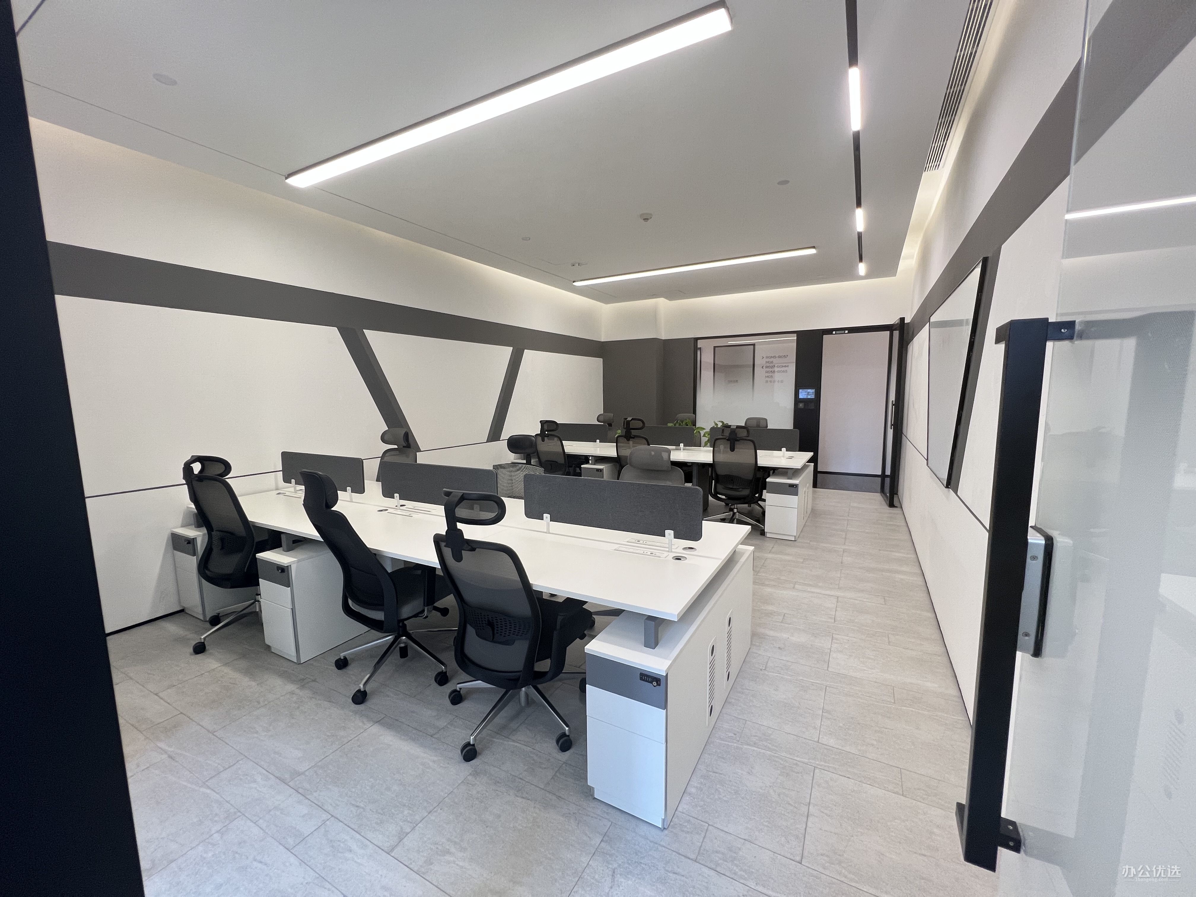 中海OFFICEZIP西南旗舰店