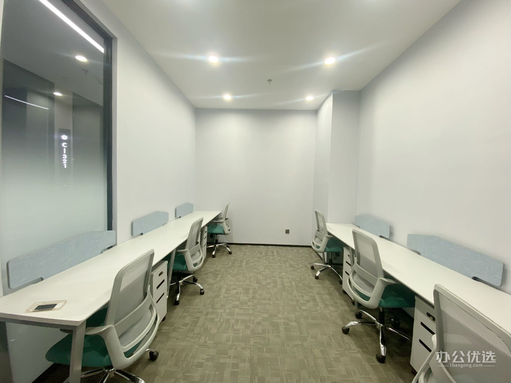 my office办公空间