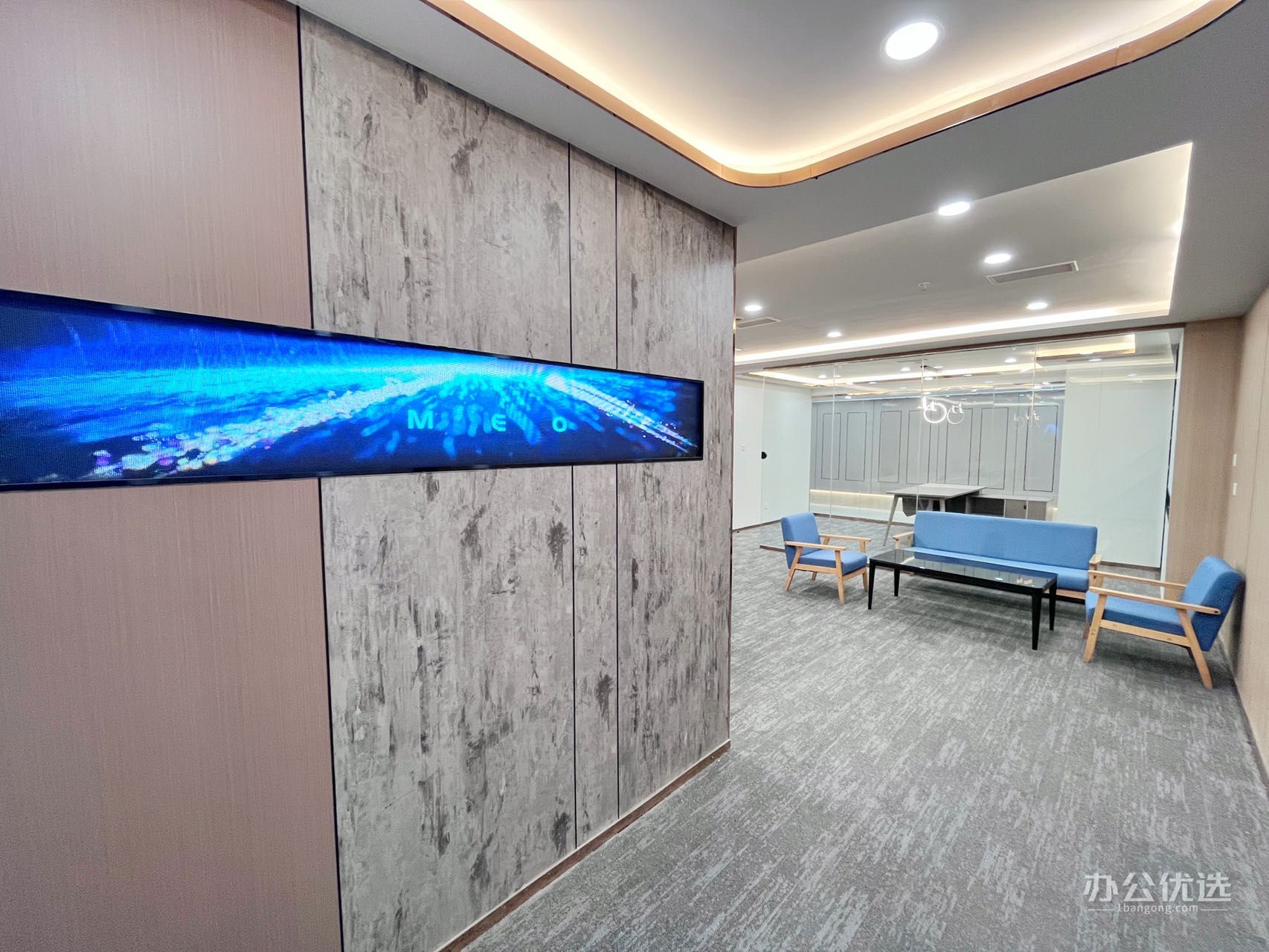 微企MEO-茂业中心