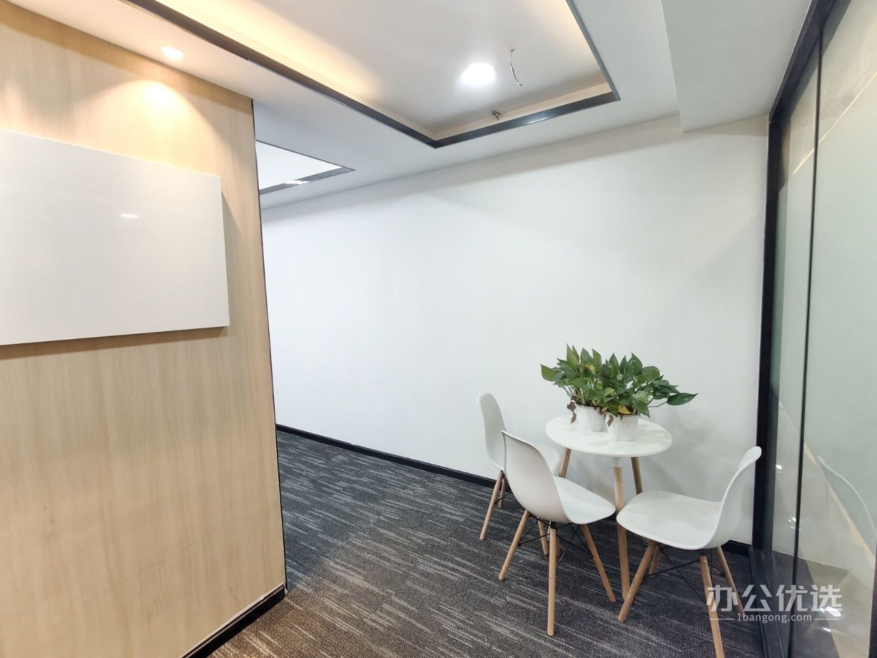 迈空间-兆信国际