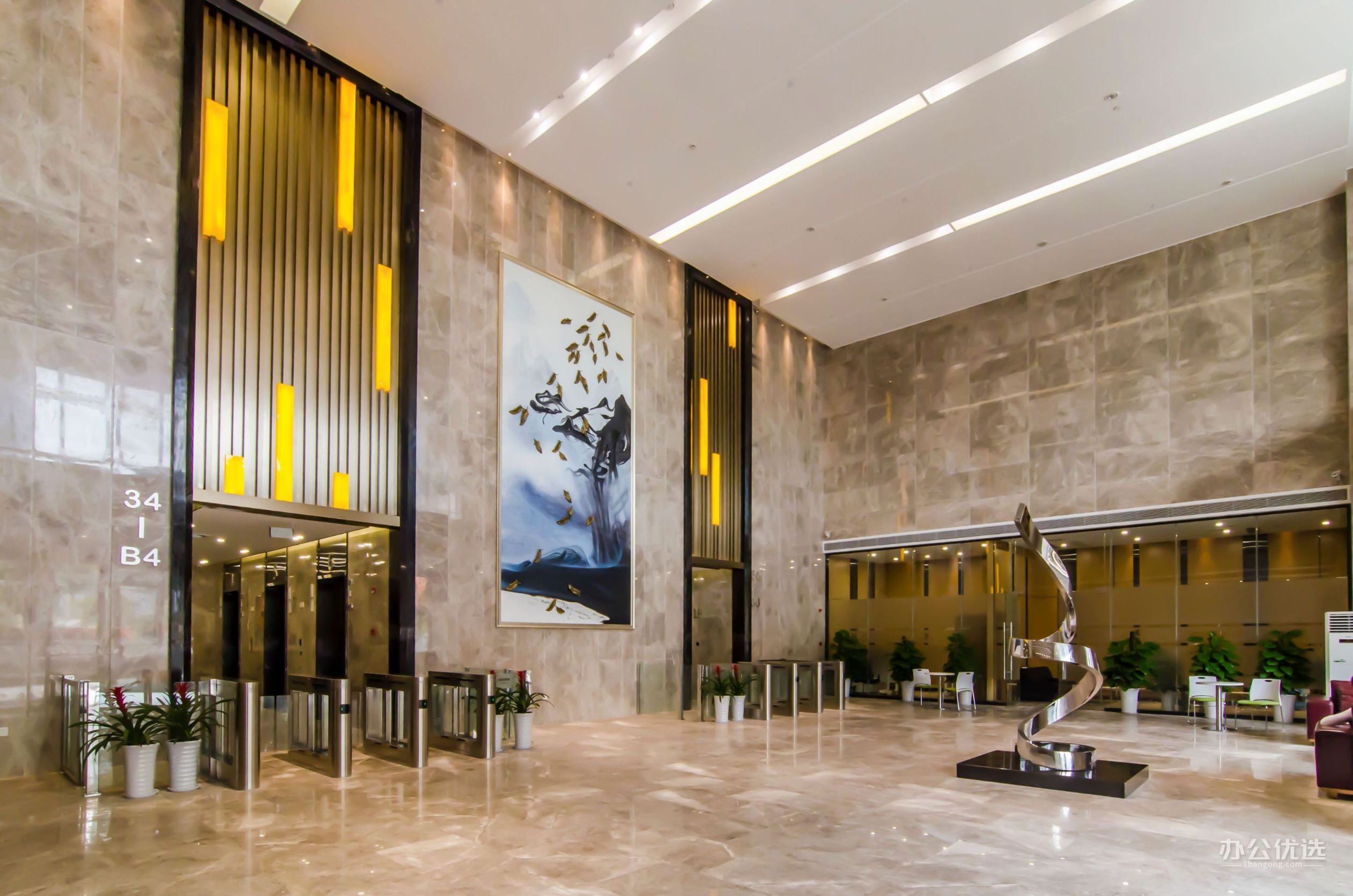 新中泰国际大厦