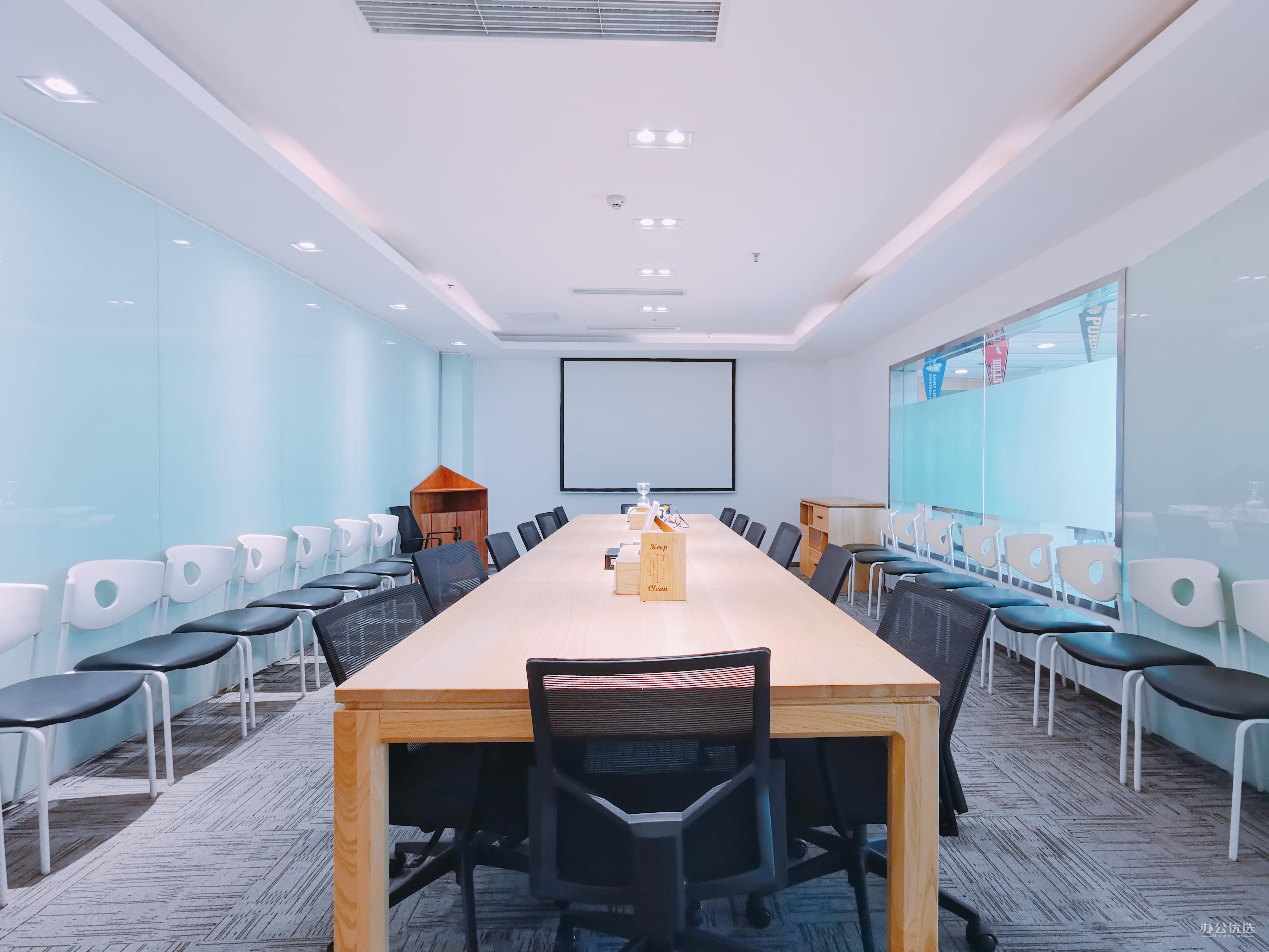 三文办公社区·国航大厦