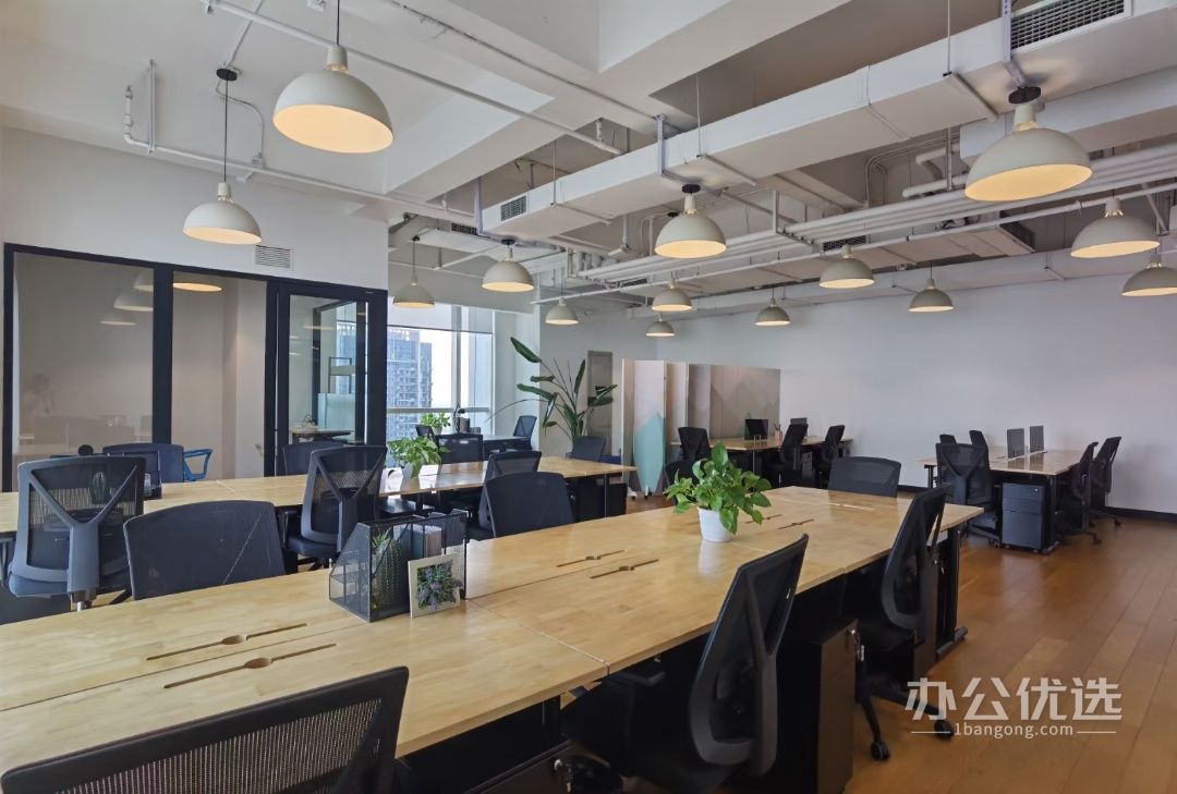 WeWork·佳辰国际中心