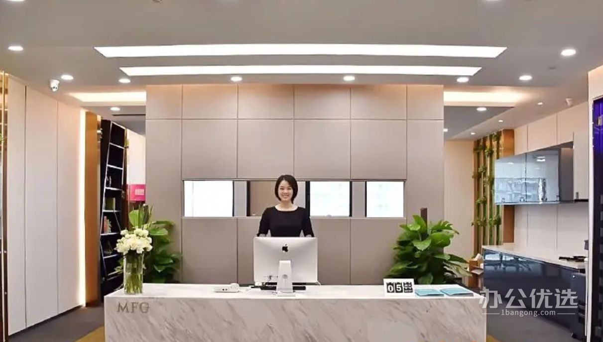 MFG创客联邦·WIFC中心