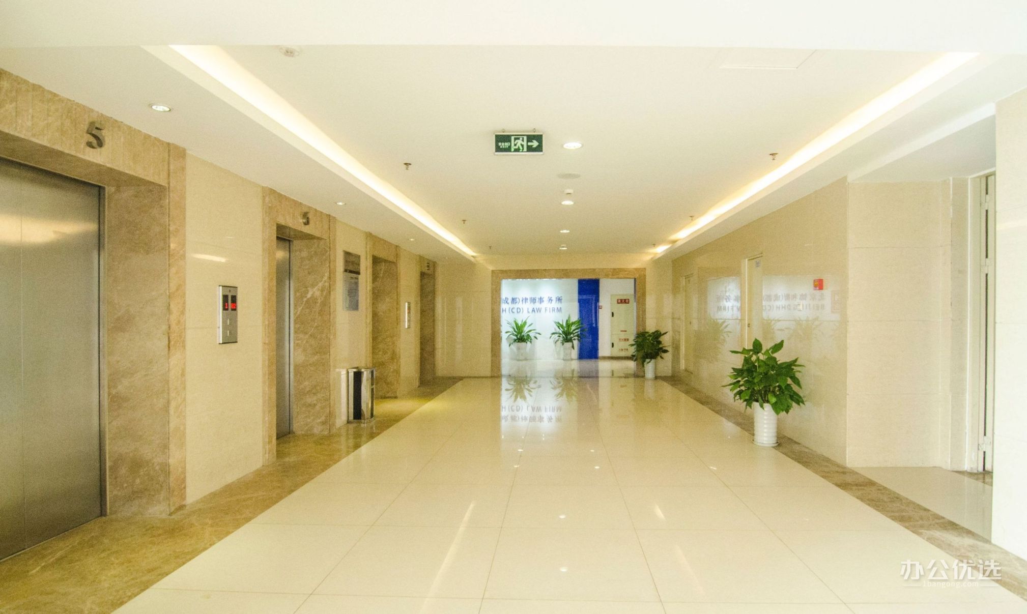 新希望国际中心