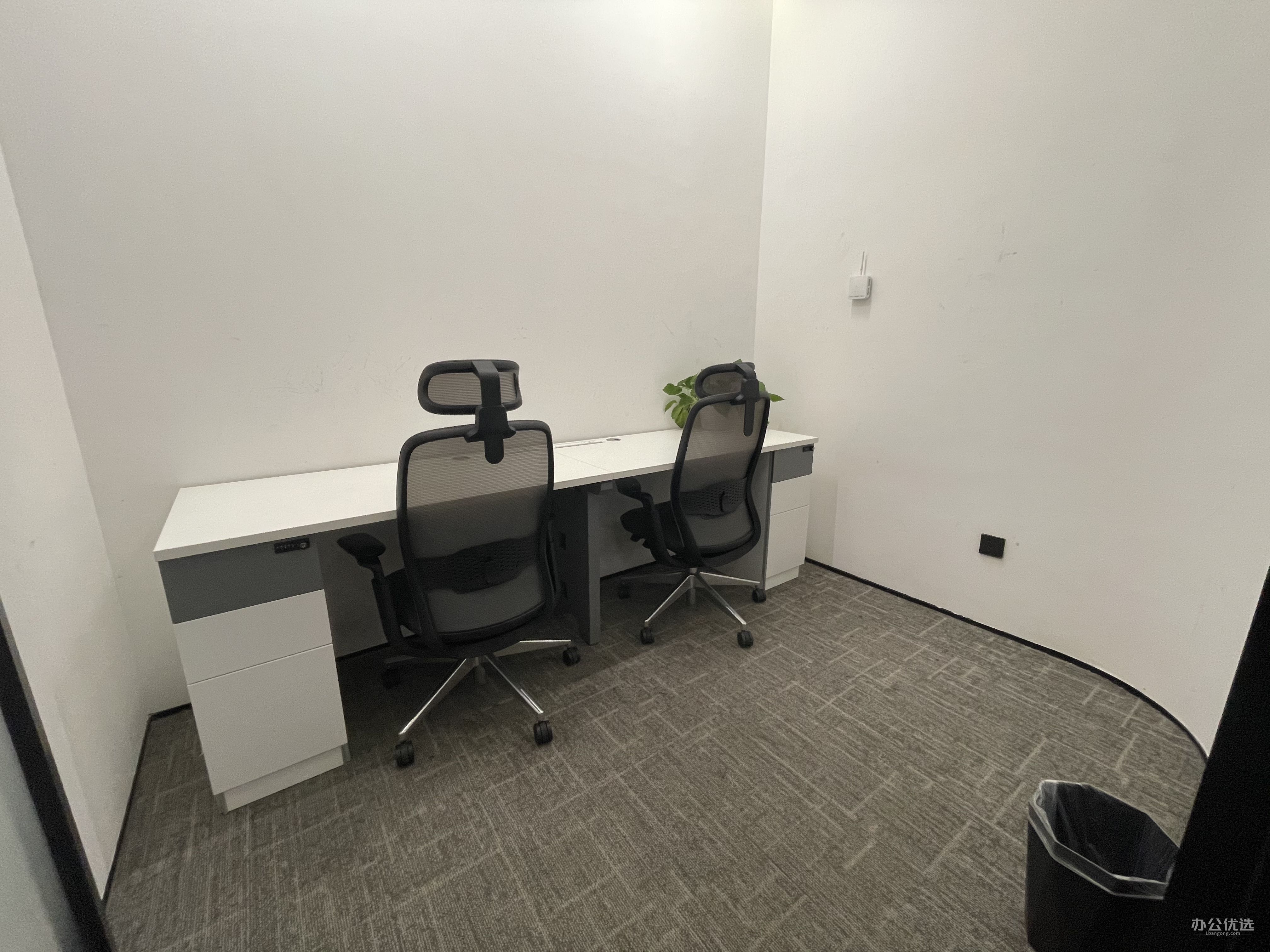 中海OFFICEZIP西南旗舰店