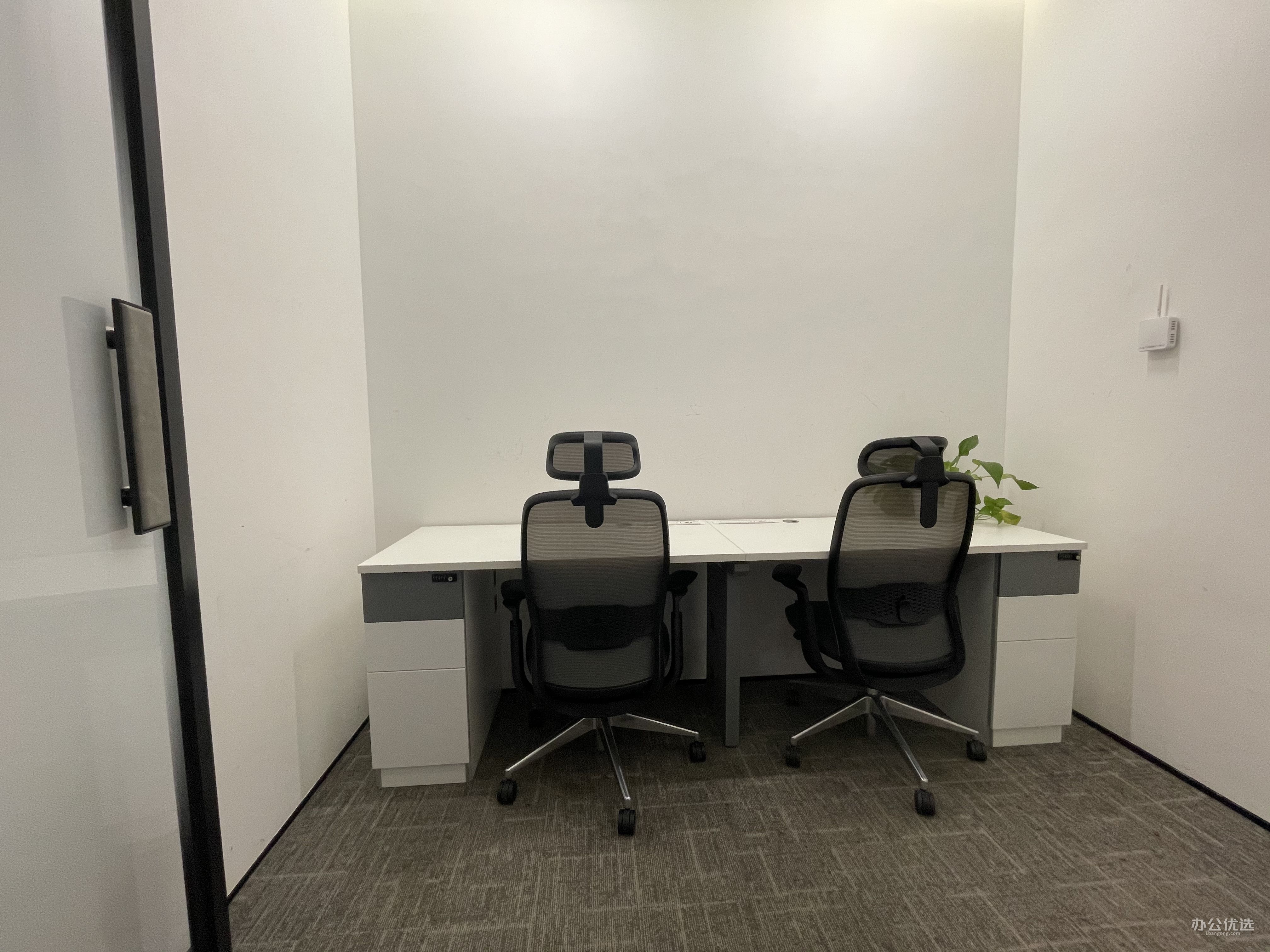 中海OFFICEZIP西南旗舰店