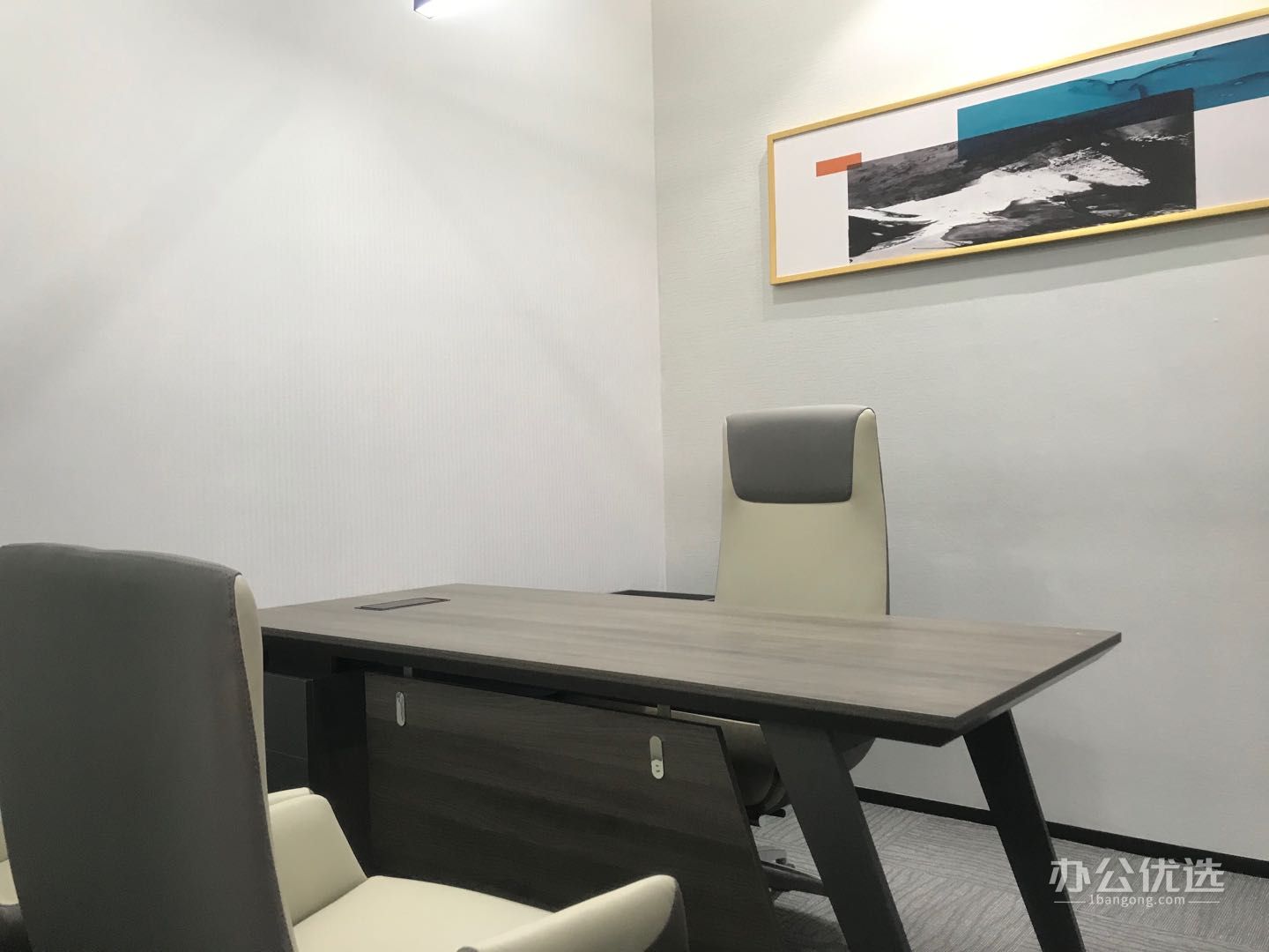 my office办公空间