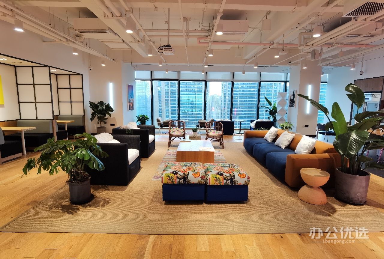 WeWork·佳辰国际中心
