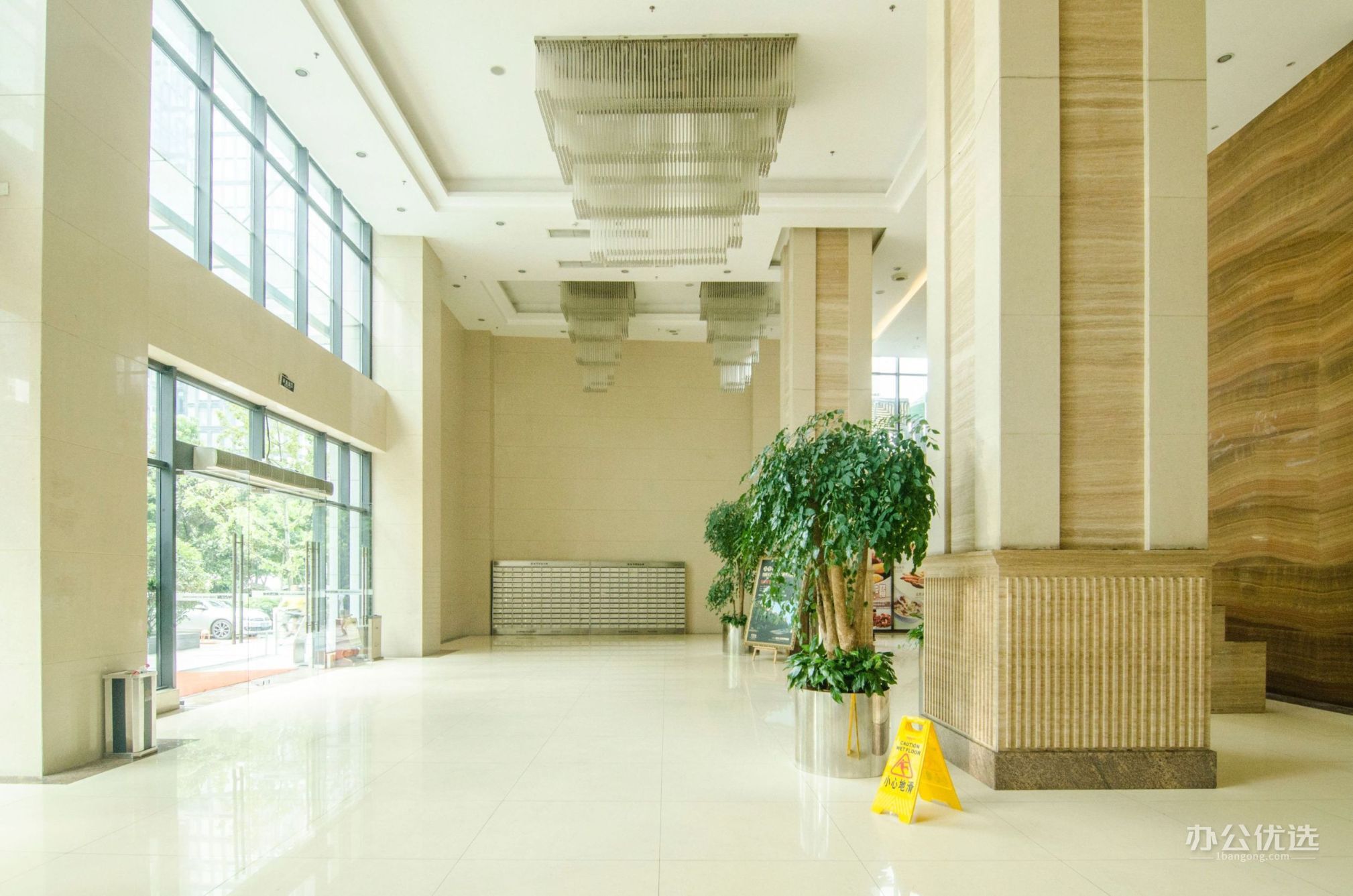 新希望国际中心