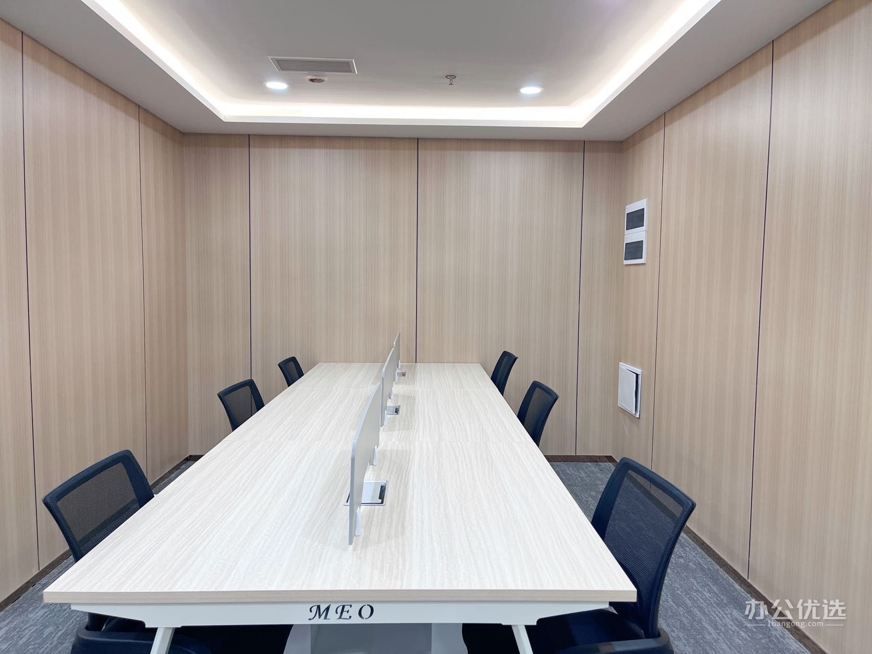 微企MEO-茂业中心