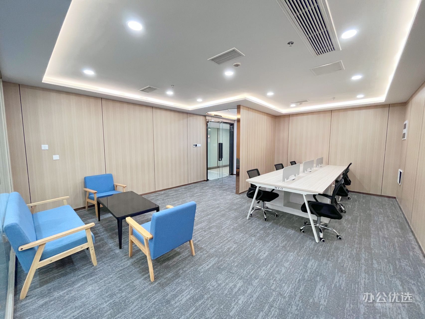 微企MEO-茂业中心