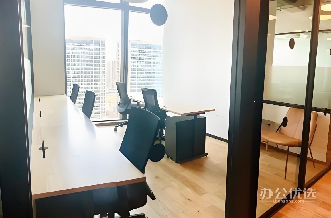 WeWork·佳辰国际中心