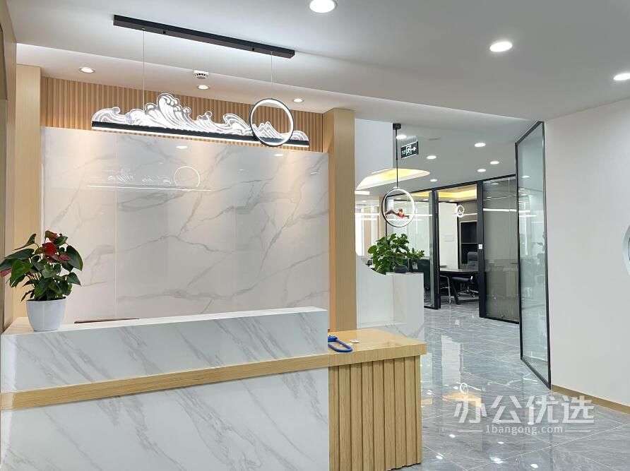 150（格局 2+18）