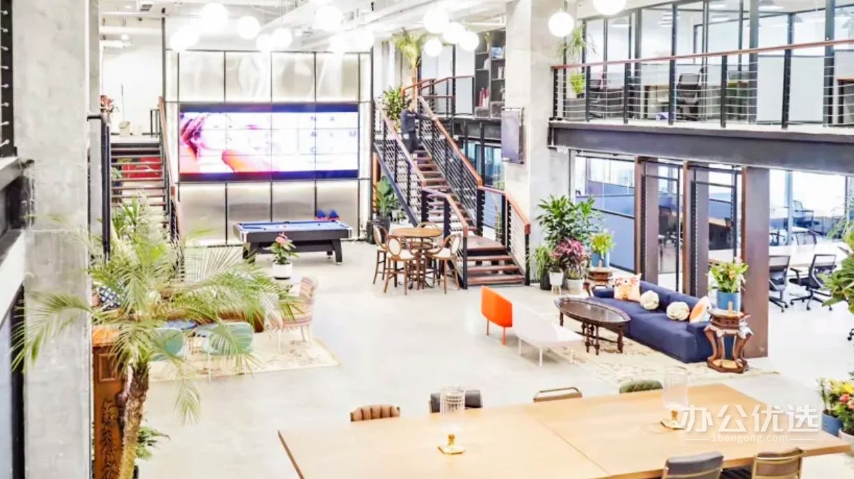 喵谷共享办公空间·环球中心