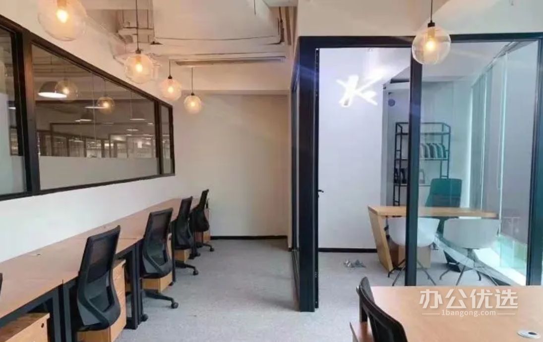 喵谷共享办公空间·环球中心