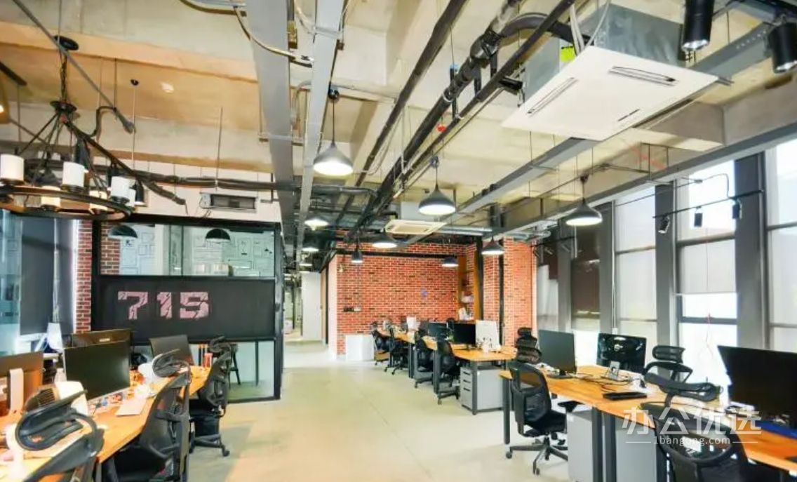 WALNUT·三泰魔方