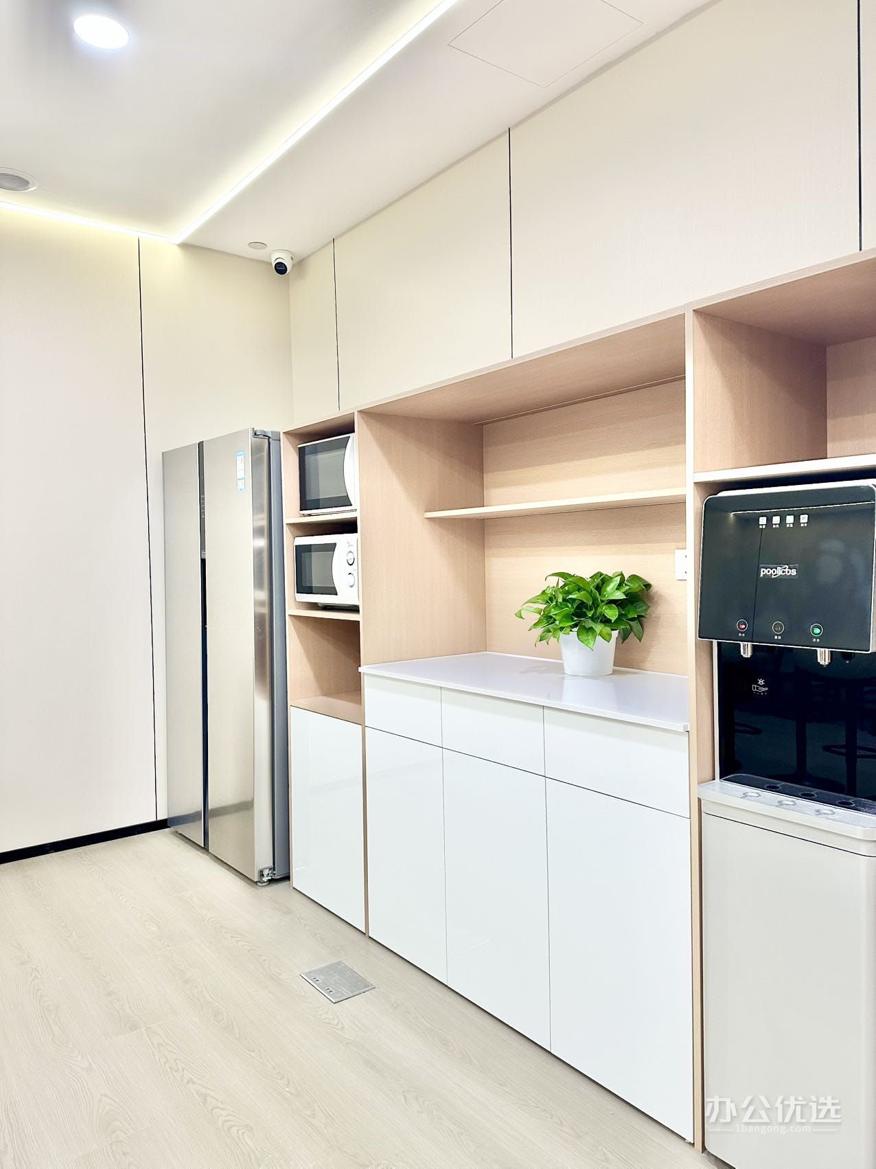 非尼哈商务中心