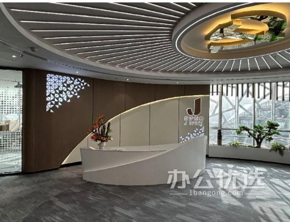 1500平（精装修）