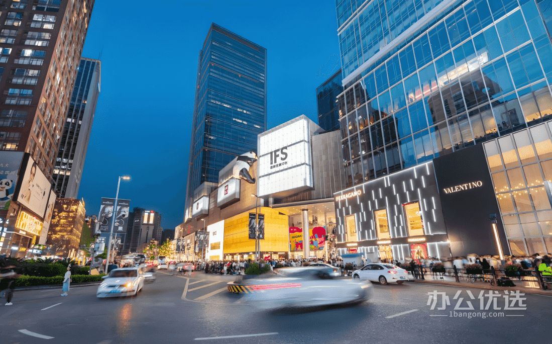 成都写字楼出租