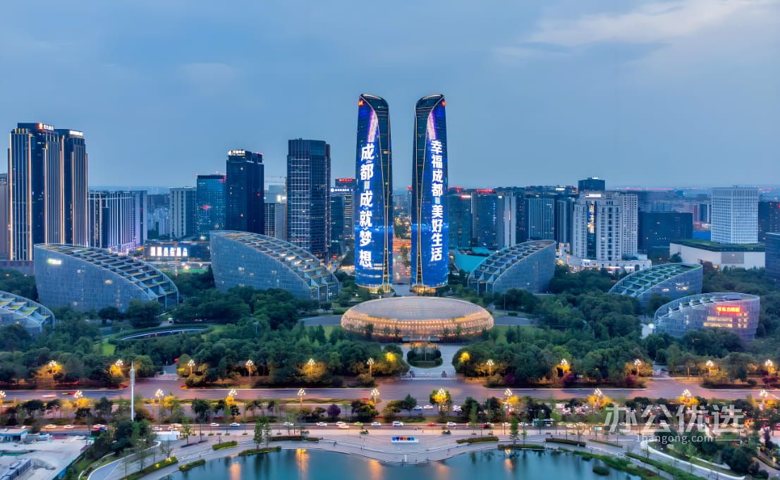 成都金融城共享办公室