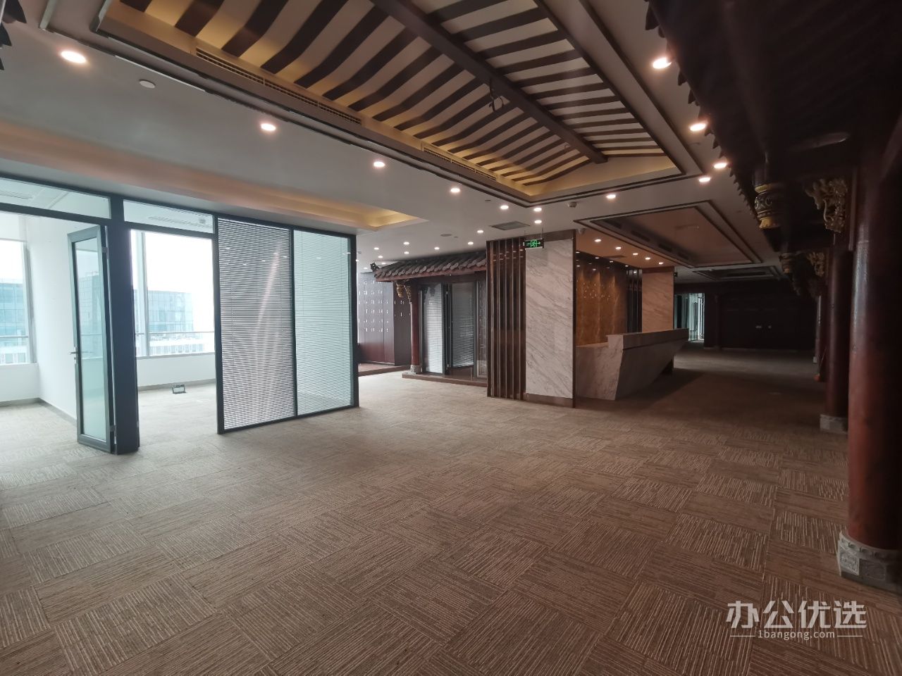 IFS国际金融中心