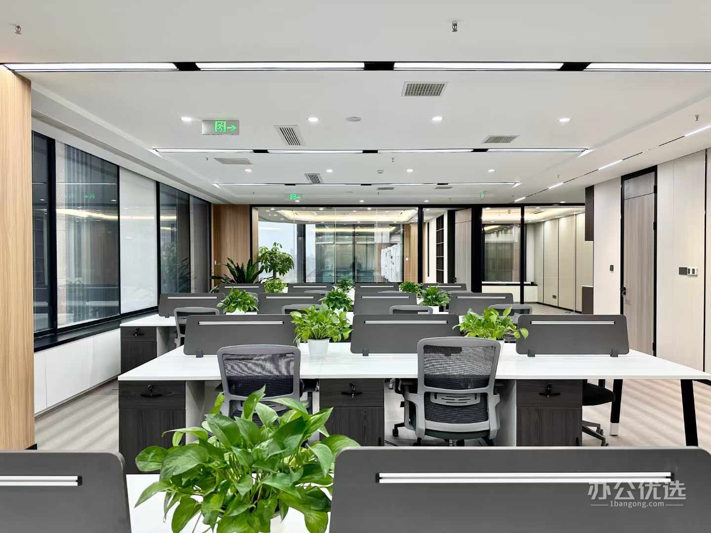 中国华商金融中心