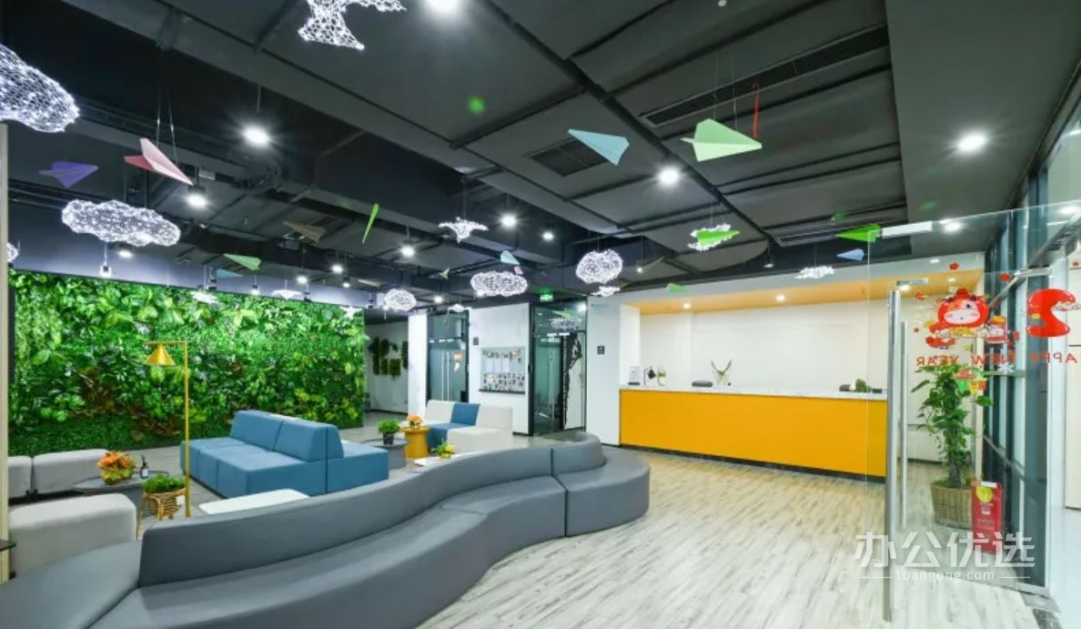 Kmax梦佳速·武侯新城科创园