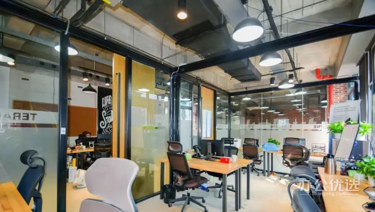 WALNUT·三泰魔方