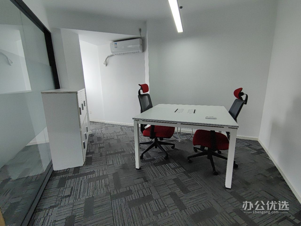 侠客岛里·玉双岛