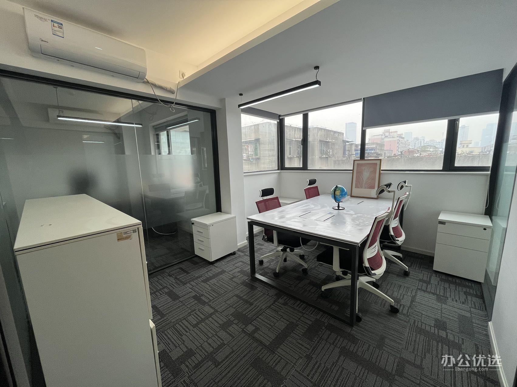 侠客岛里·玉双岛