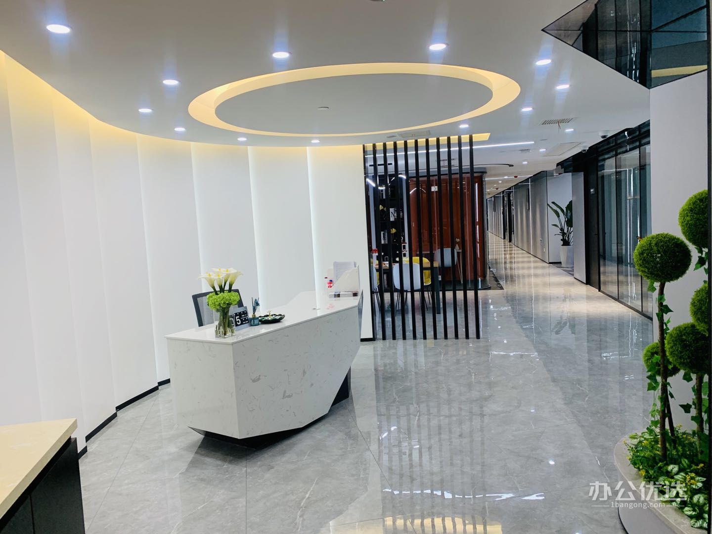 米方格共享办公·博雅城市广场