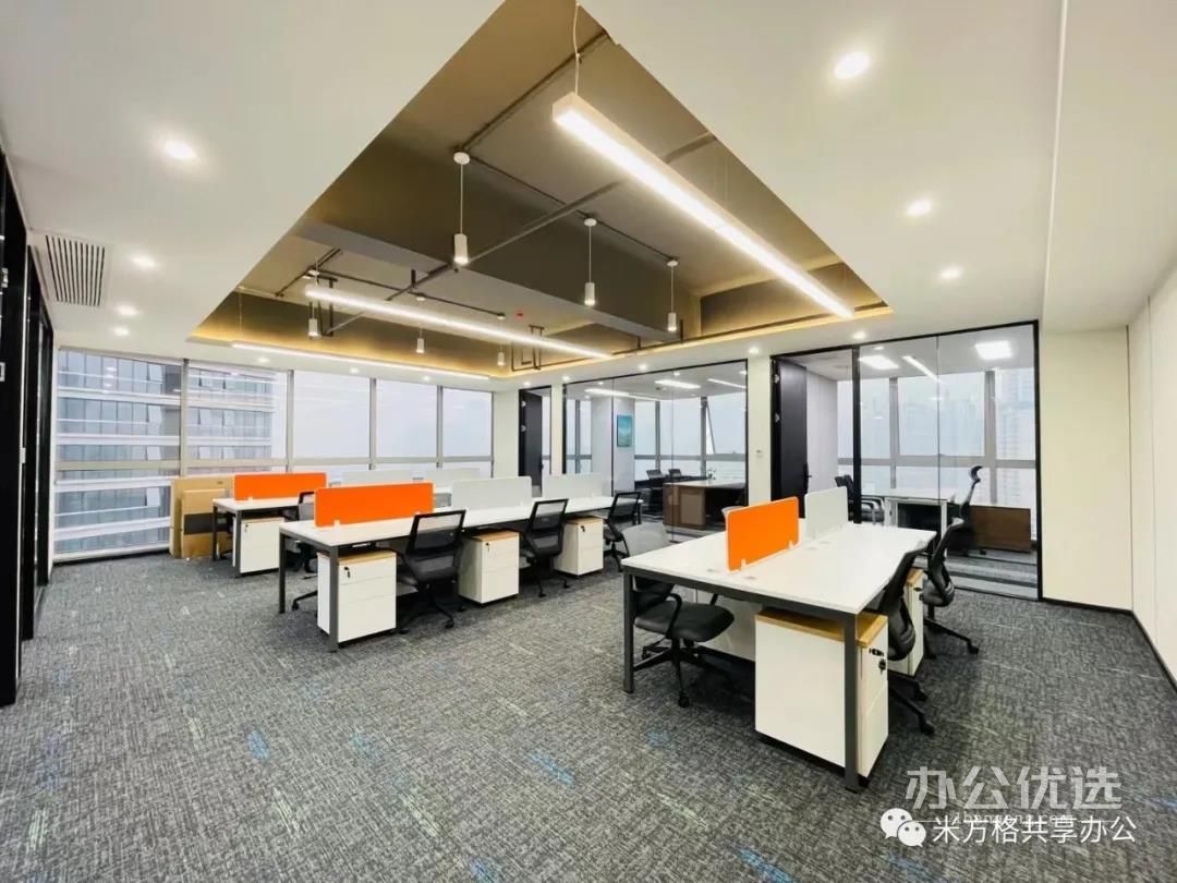 米方格共享办公·博雅城市广场