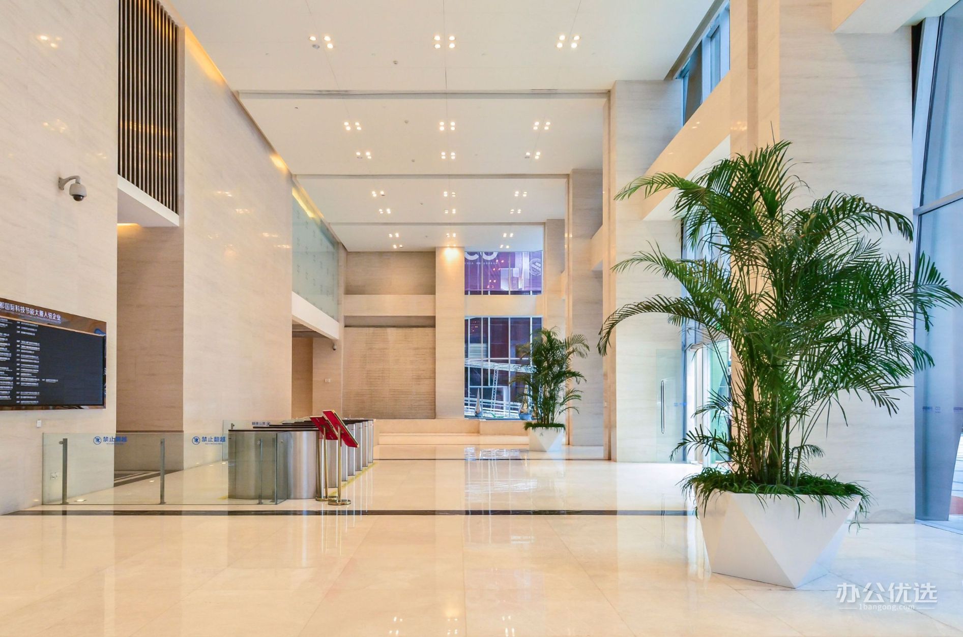 IECC国际科技节能大厦