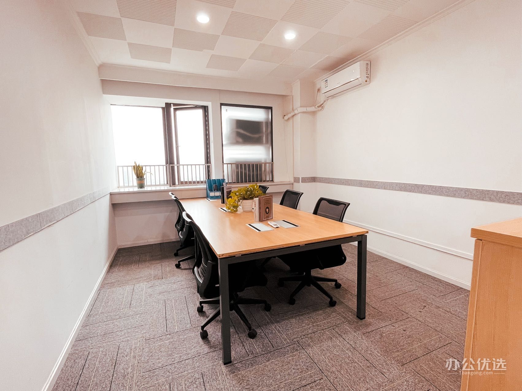 侠客岛里·电力岛