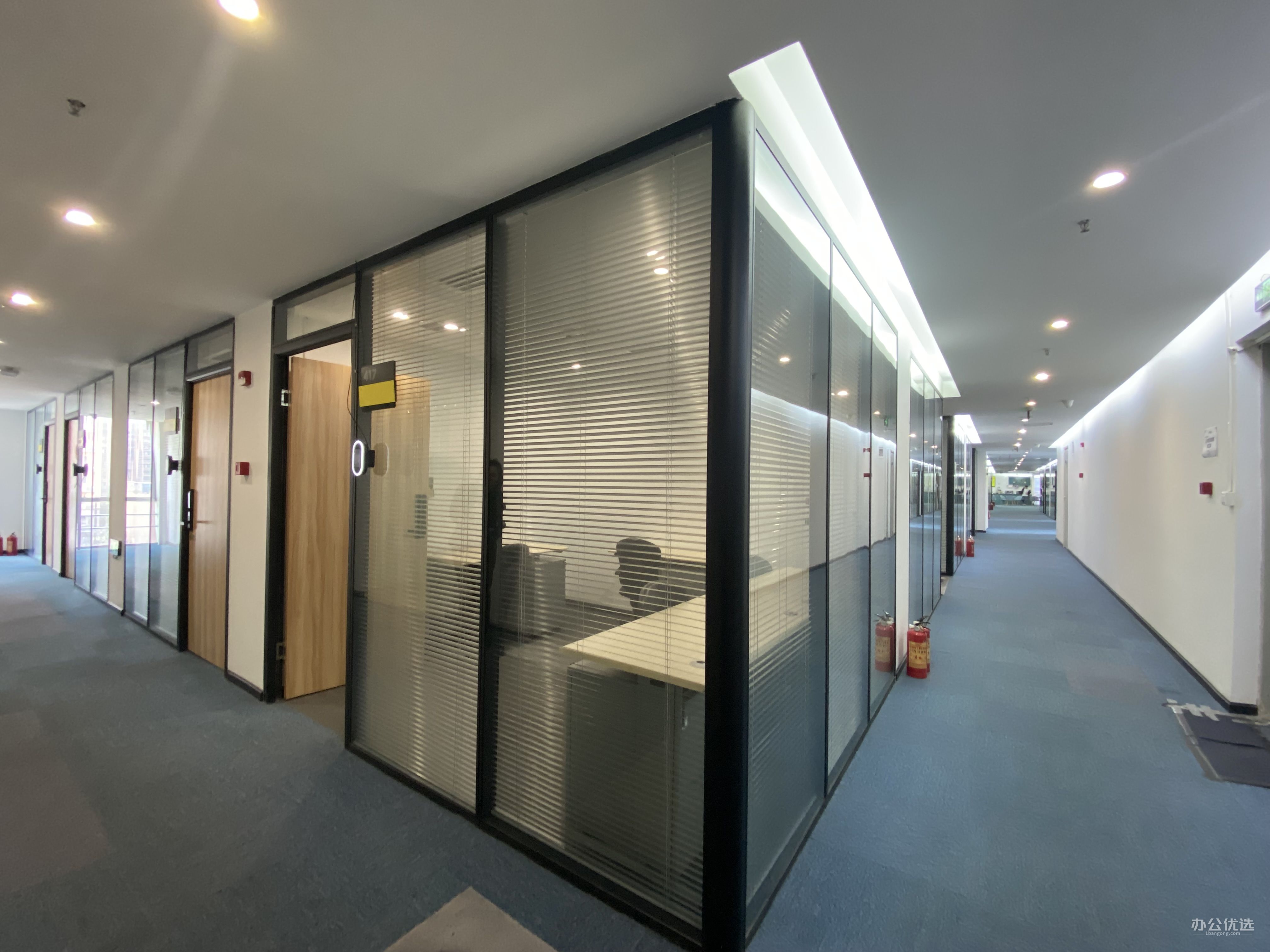  SKFI中韩未来革新加速器